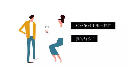 客人眼中的酒店高光時刻 網(wǎng)絡(luò)技術(shù)如何成就卓越體驗