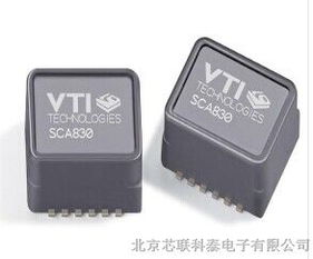 SCA720-D01單軸加速度傳感器 技術特性與應用分析