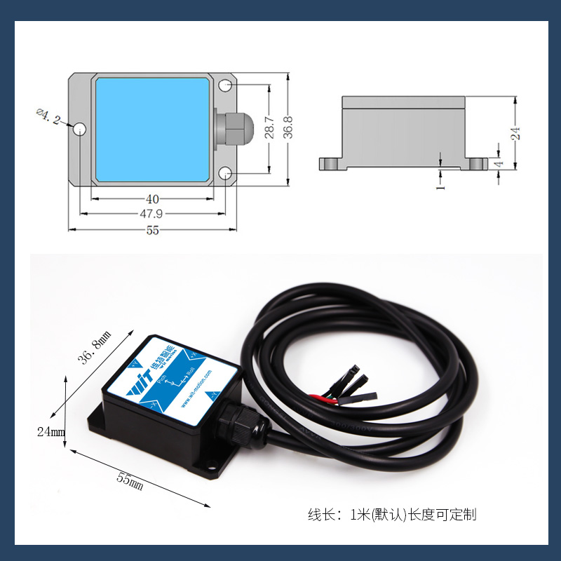探索維特智能HWT901B傳感器 集成RM3100的高精度姿態測量解決方案