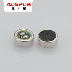 奧仕電子加速度傳感器 現代傳感技術的關鍵組件
